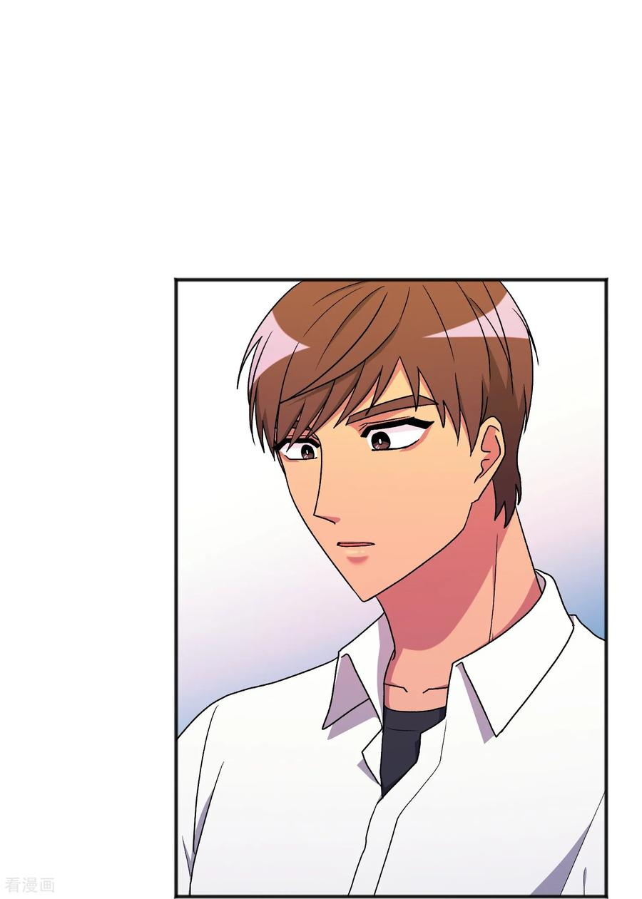 第28话 离开 第50页