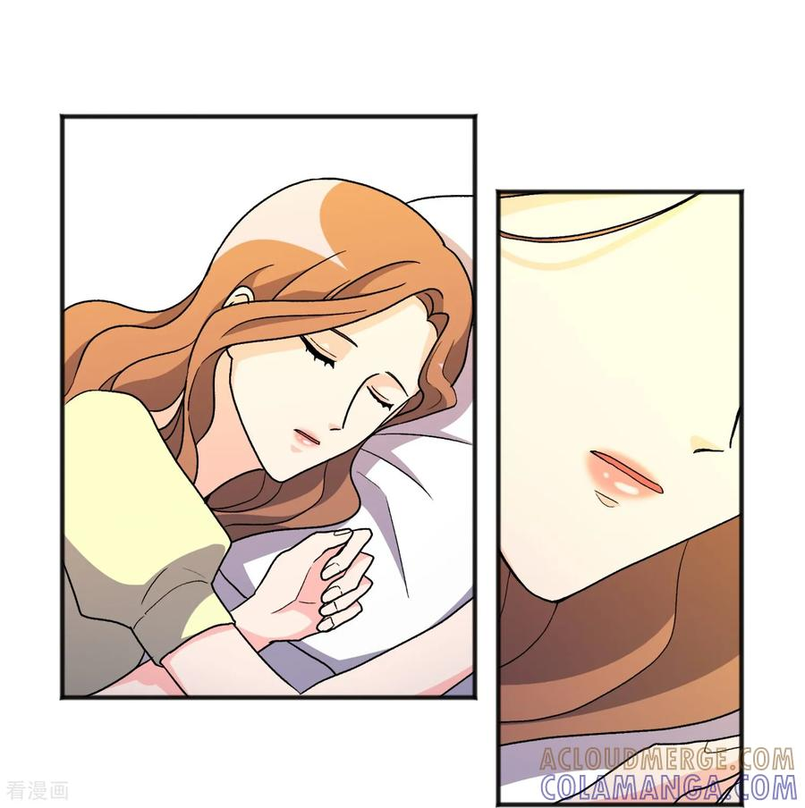 第33话 奇迹 第3页