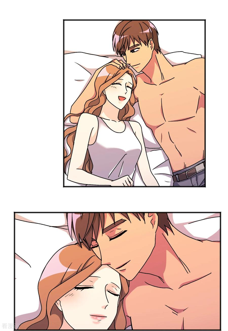 第35话 担忧 第18页