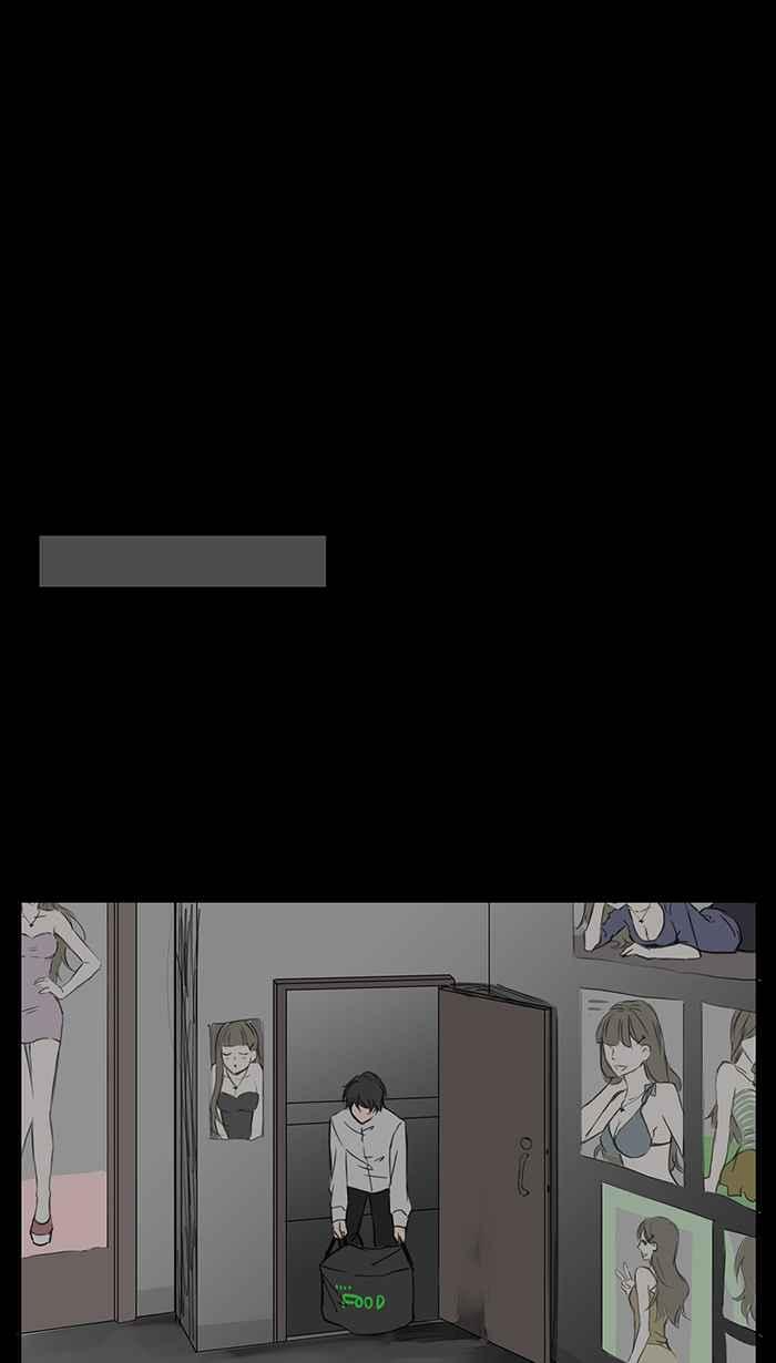 [第4话] 小樱井-幻想直播主恋爱 第53页