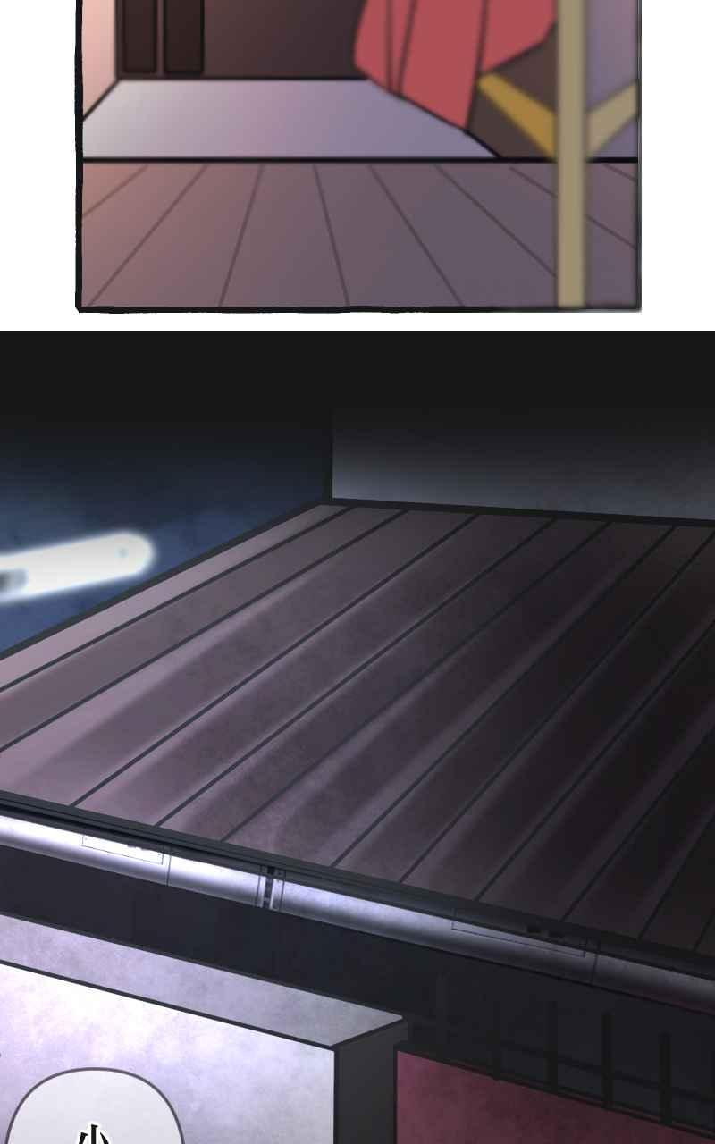 [第5话] 就就猫-目标__公斤 第106页