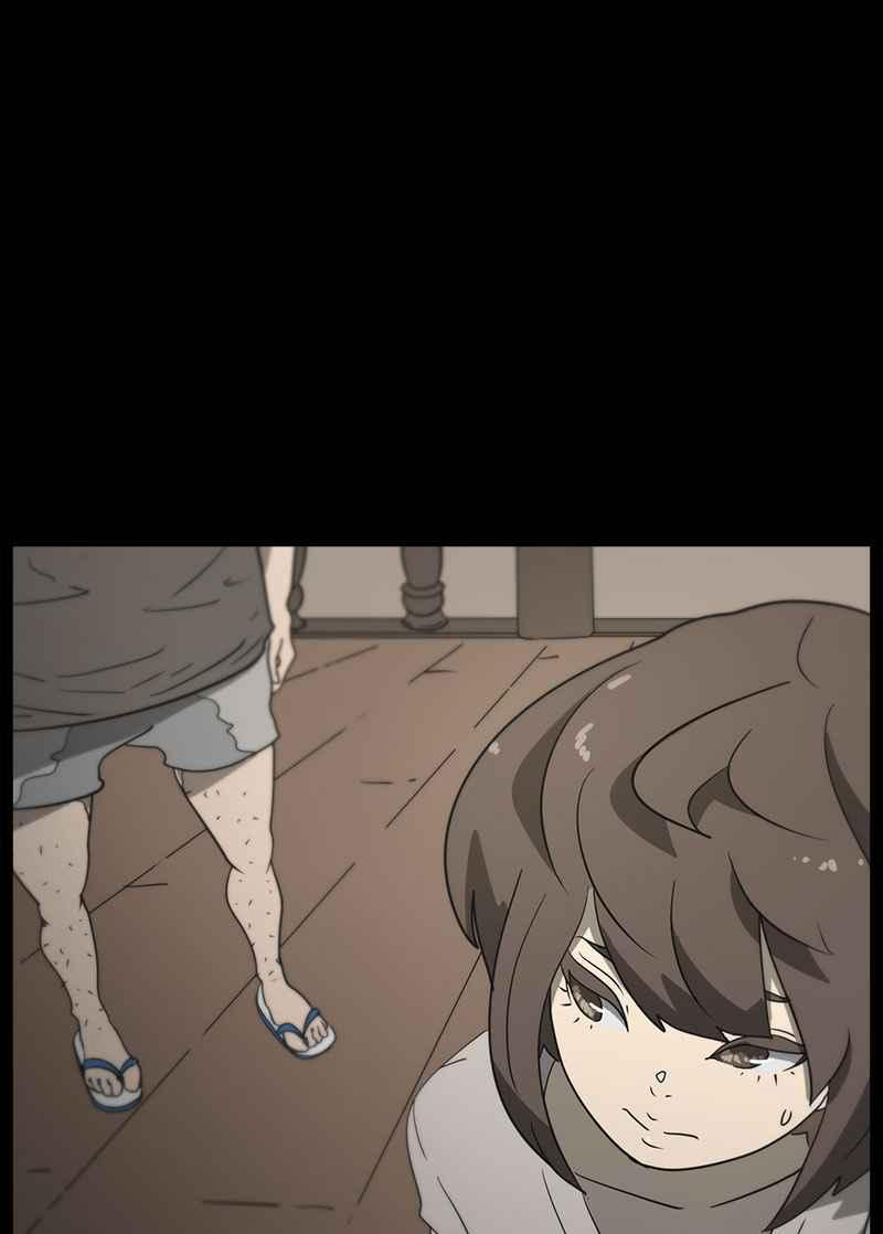 [第6话] 画故事的人- 无头像的讯息 第20页