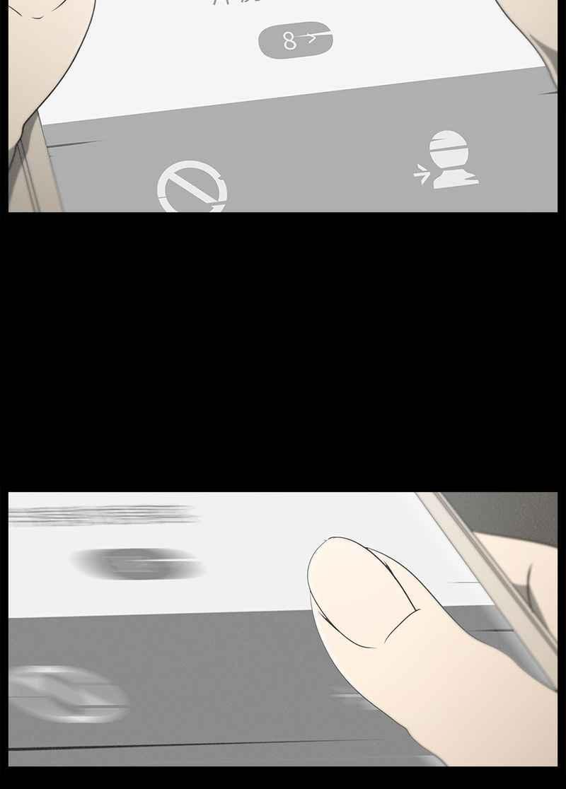 [第6话] 画故事的人- 无头像的讯息 第60页