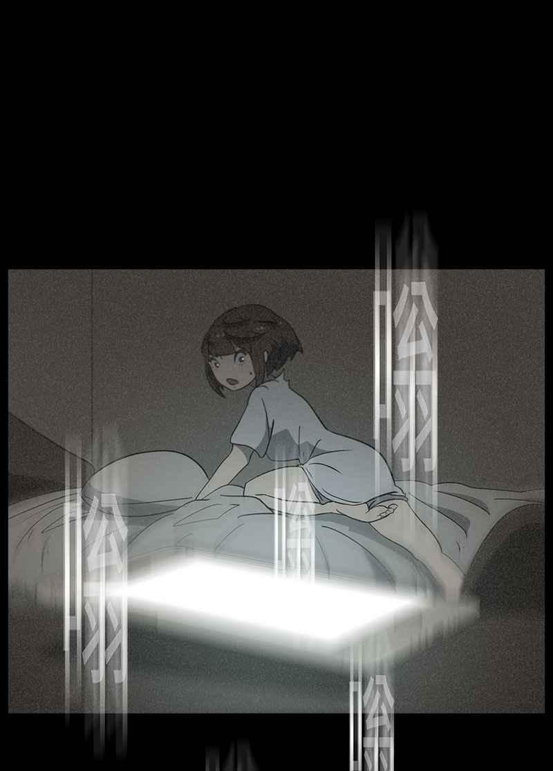 [第6话] 画故事的人- 无头像的讯息 第67页