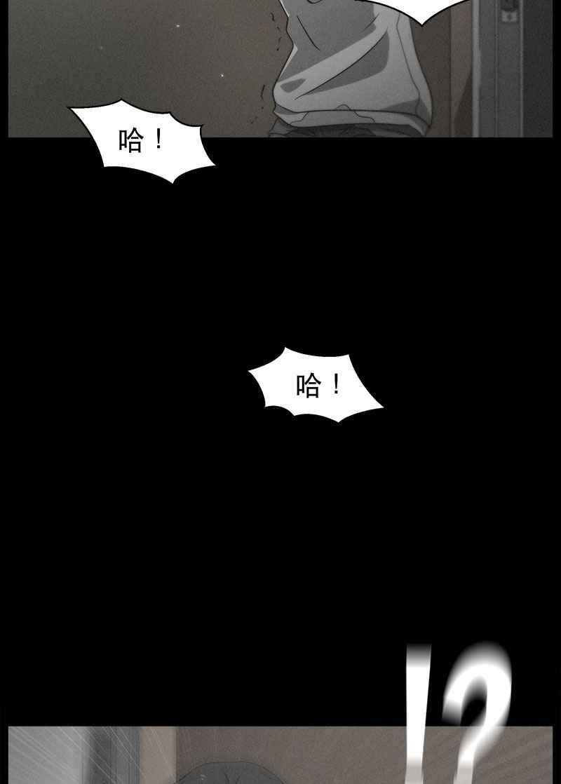 [第6话] 画故事的人- 无头像的讯息 第132页
