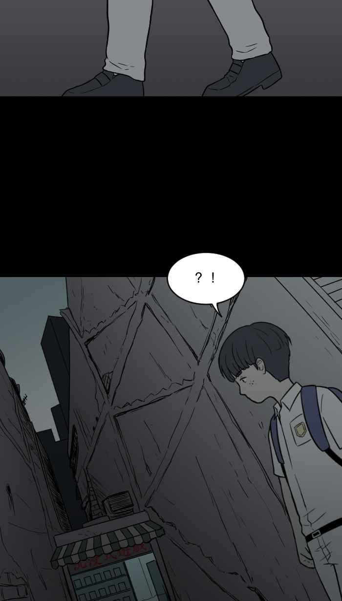 [第7话] 阿纹- 狩猎游戏 第18页