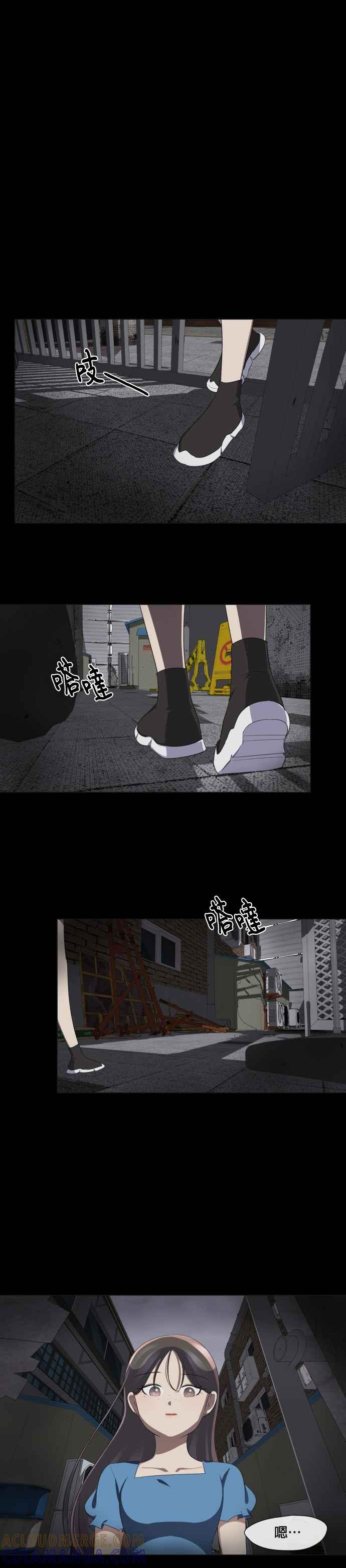 [第14话] 玲- 逆转人生整形外科 第25页