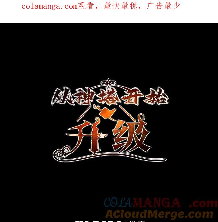 22.再见母亲 第1页