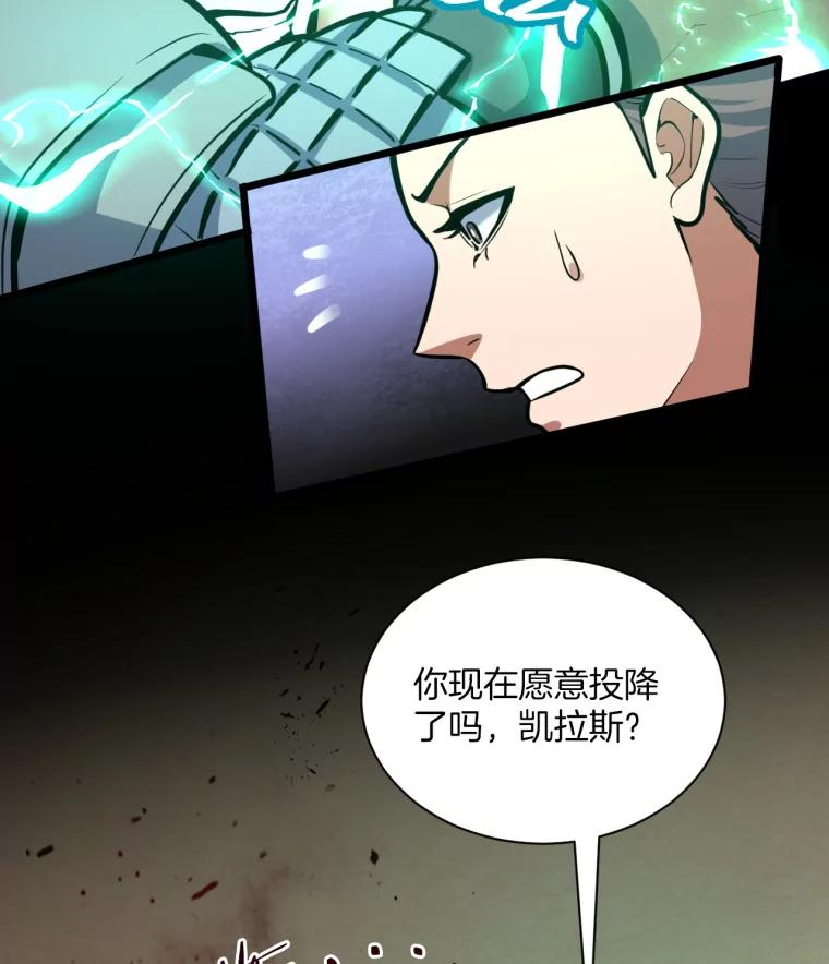 22.再见母亲 第6页