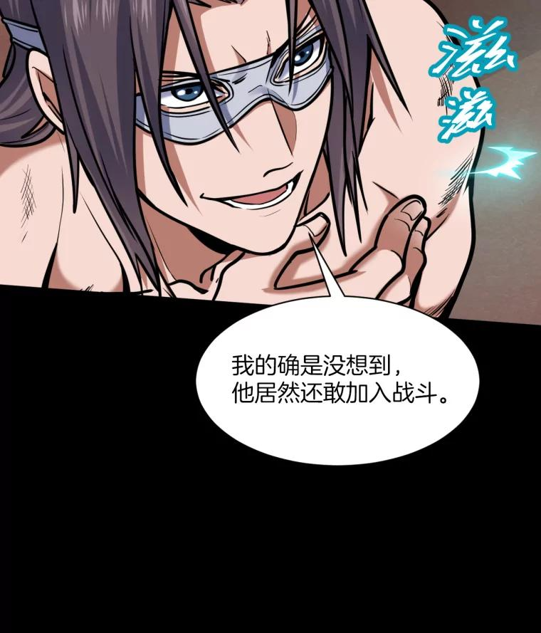 22.再见母亲 第9页