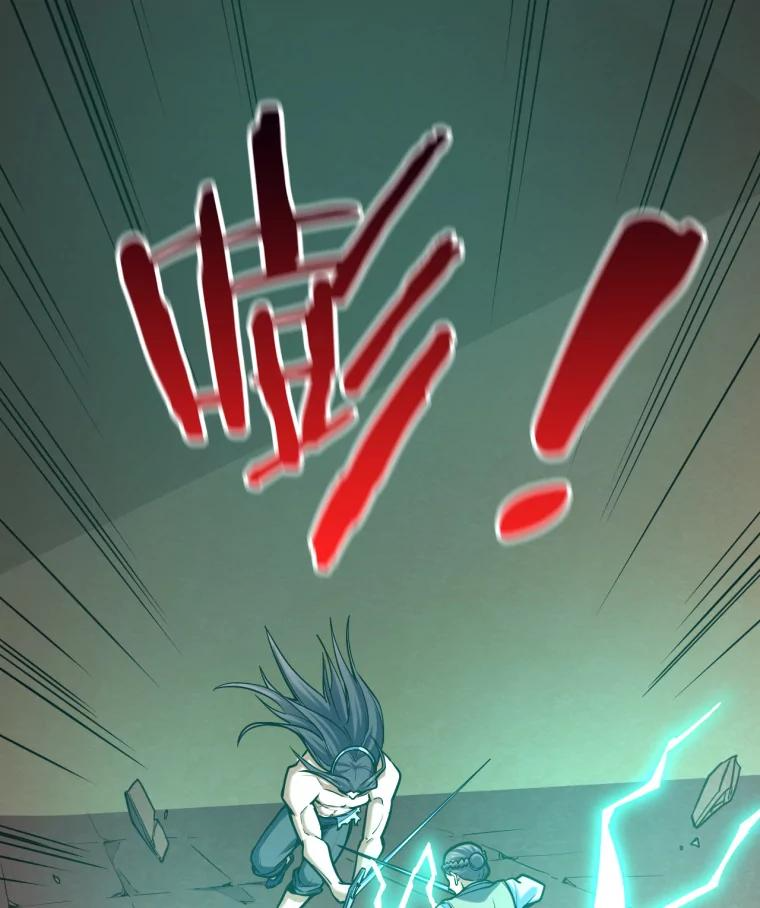 22.再见母亲 第23页