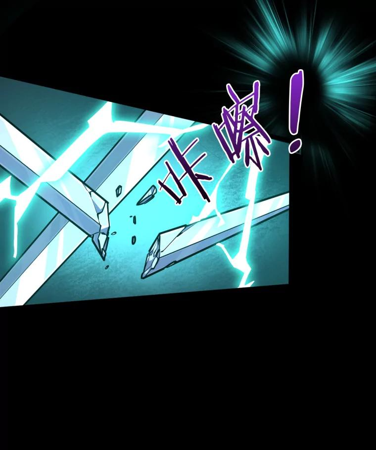 22.再见母亲 第26页