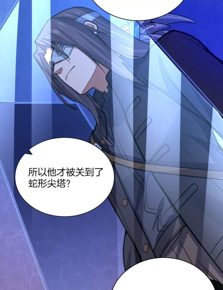 22.再见母亲 第71页
