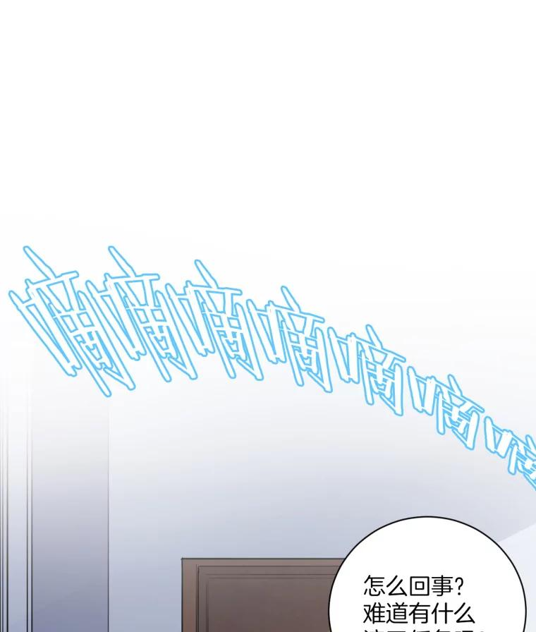 22.再见母亲 第86页