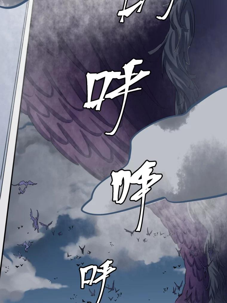 22.再见母亲 第92页