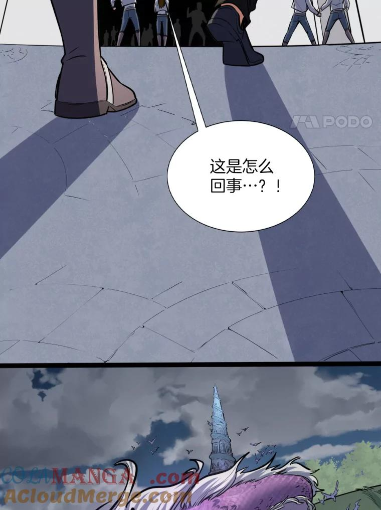 22.再见母亲 第94页