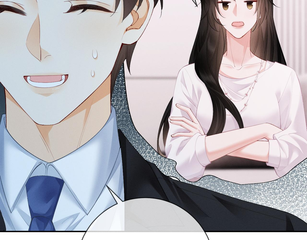 第4话 不再期待 第74页