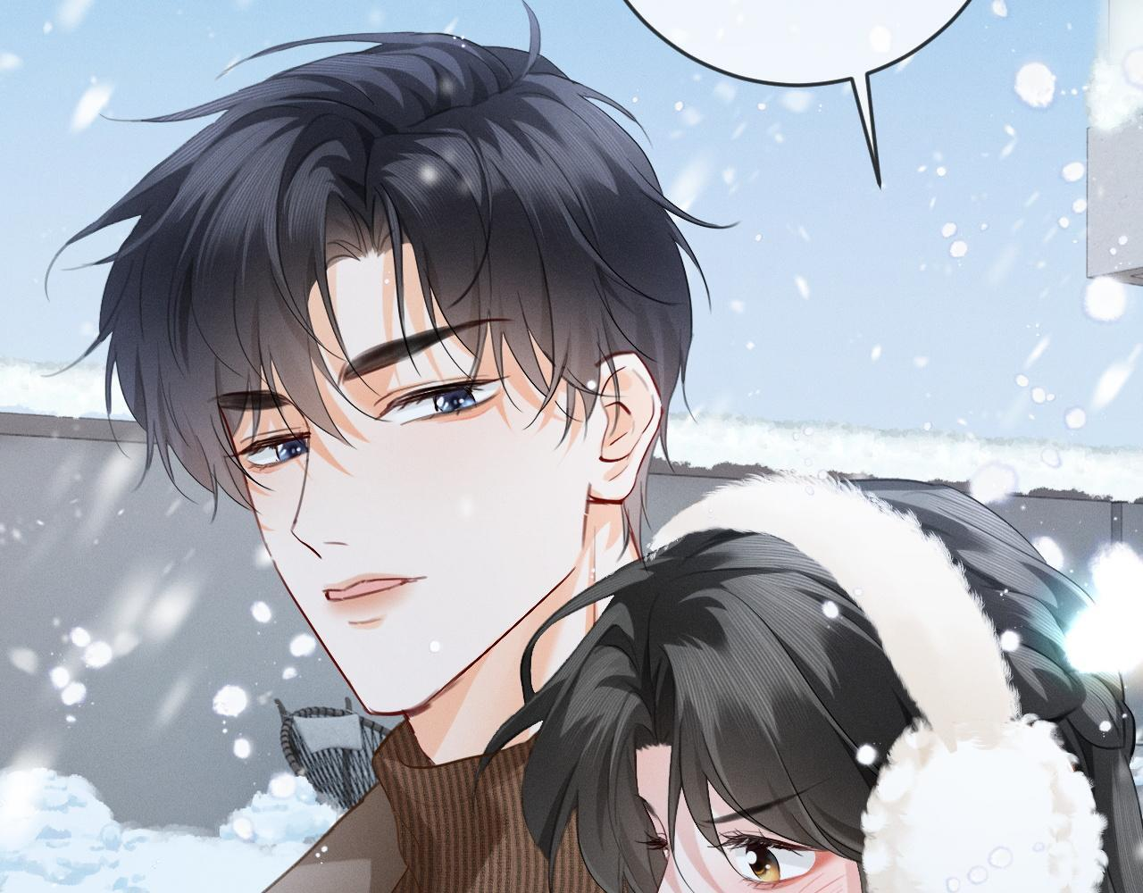 第12话 甜蜜过往 第10页