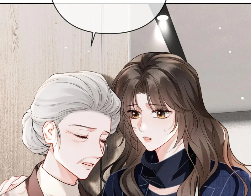 第26话 不要离开我 第31页