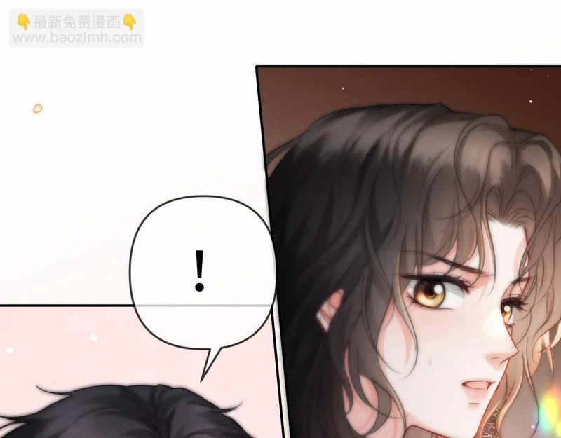 第26话 不要离开我 第84页