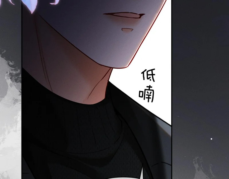 第27话 领证离婚 第62页