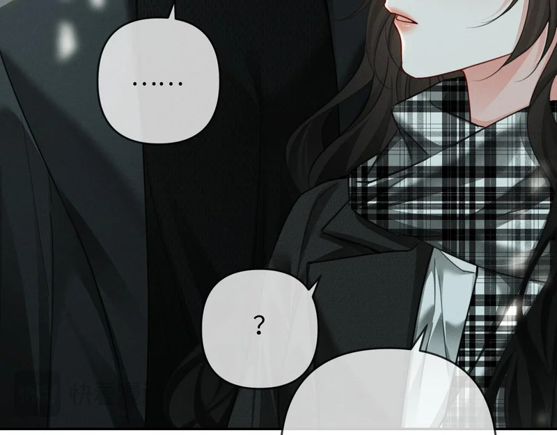 第27话 领证离婚 第82页