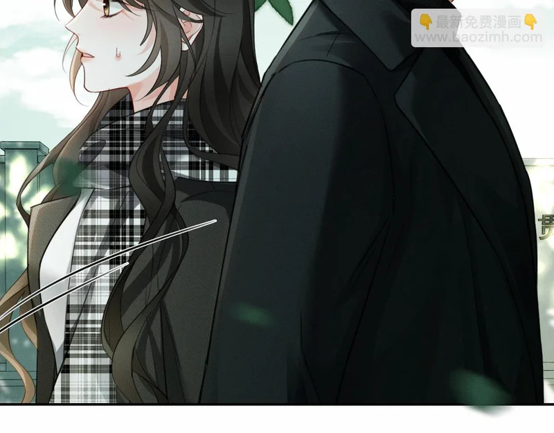 第27话 领证离婚 第94页