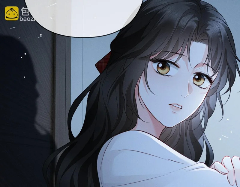 第29话 一起白首到老 第11页