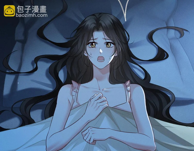 第29话 一起白首到老 第45页