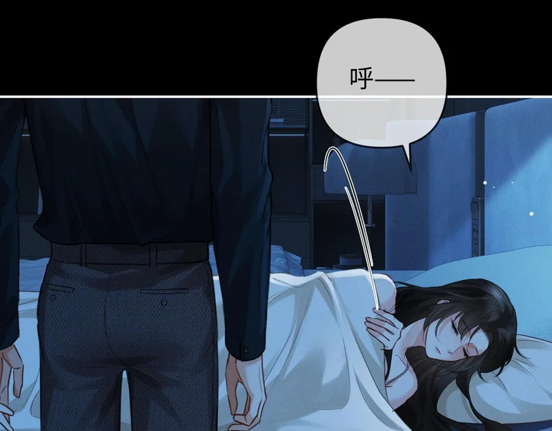 第29话 一起白首到老 第49页