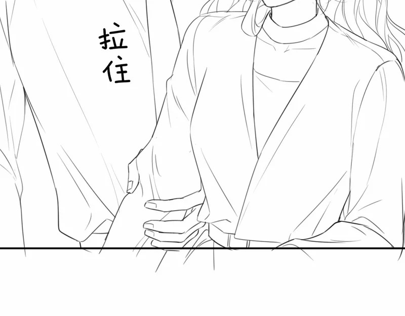 第29话 一起白首到老 第114页