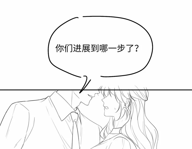 第29话 一起白首到老 第115页