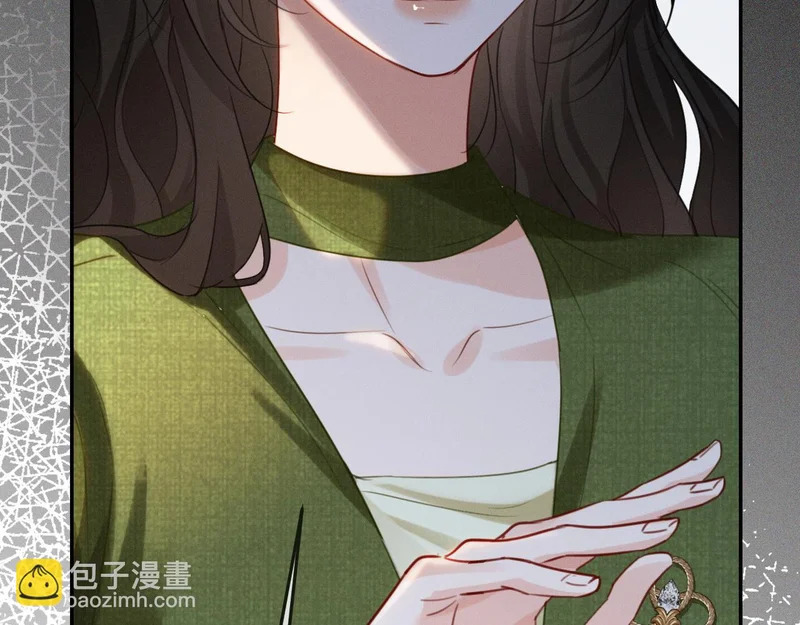 第30话 被绑架 第35页