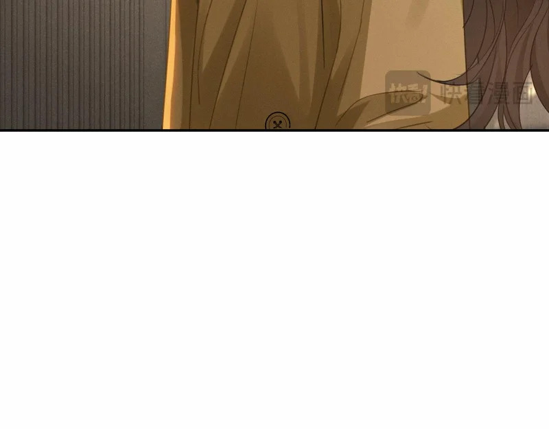 第30话 被绑架 第44页
