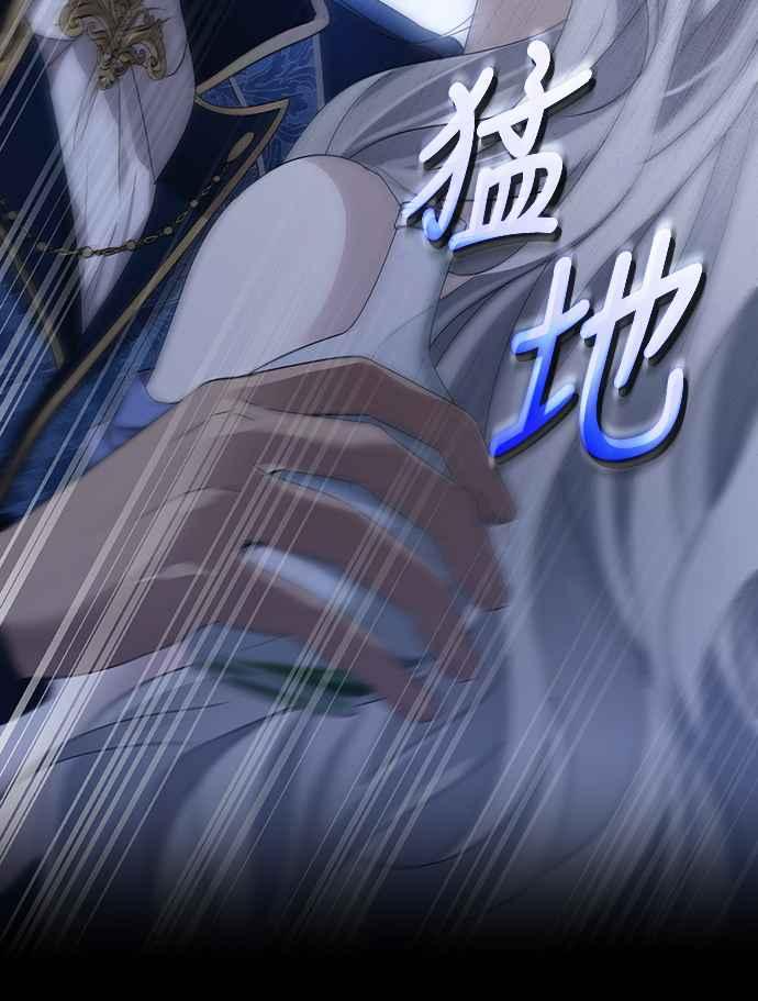 第1话 第29页