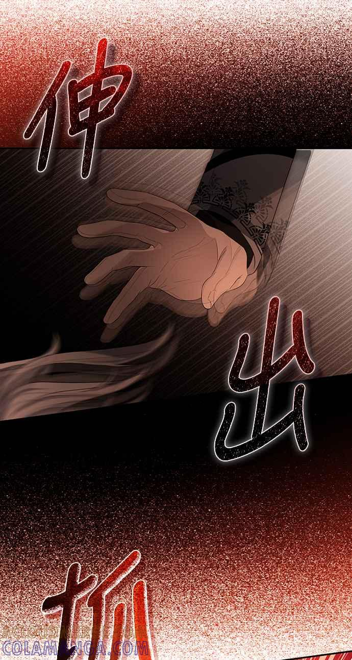 第2话 第64页