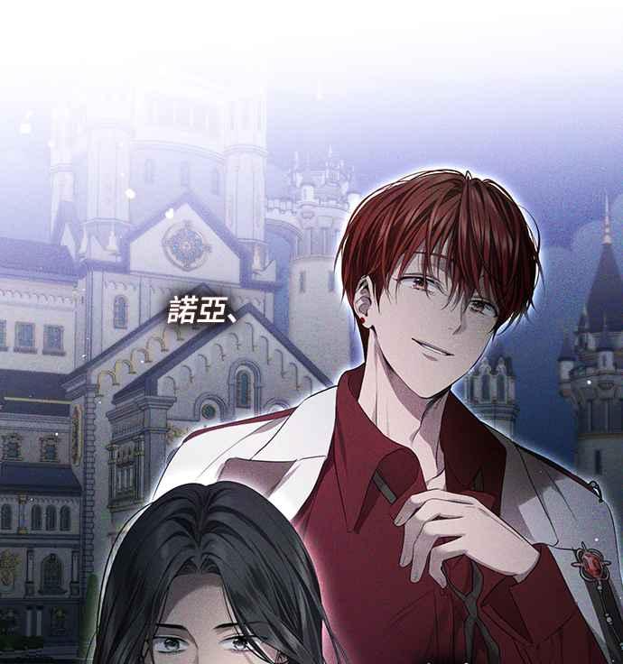 第3话 第41页