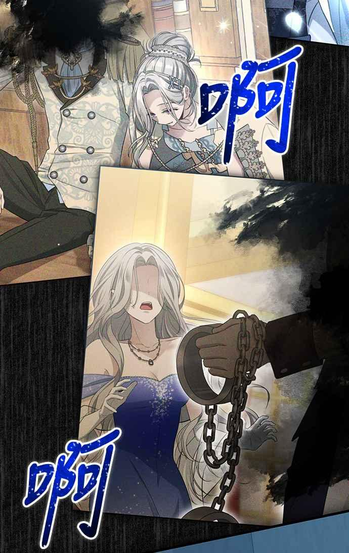 第5话 第15页