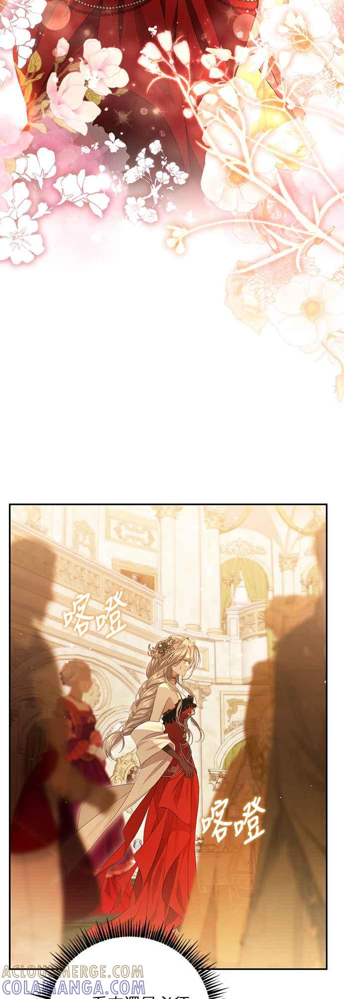 第5话 第28页