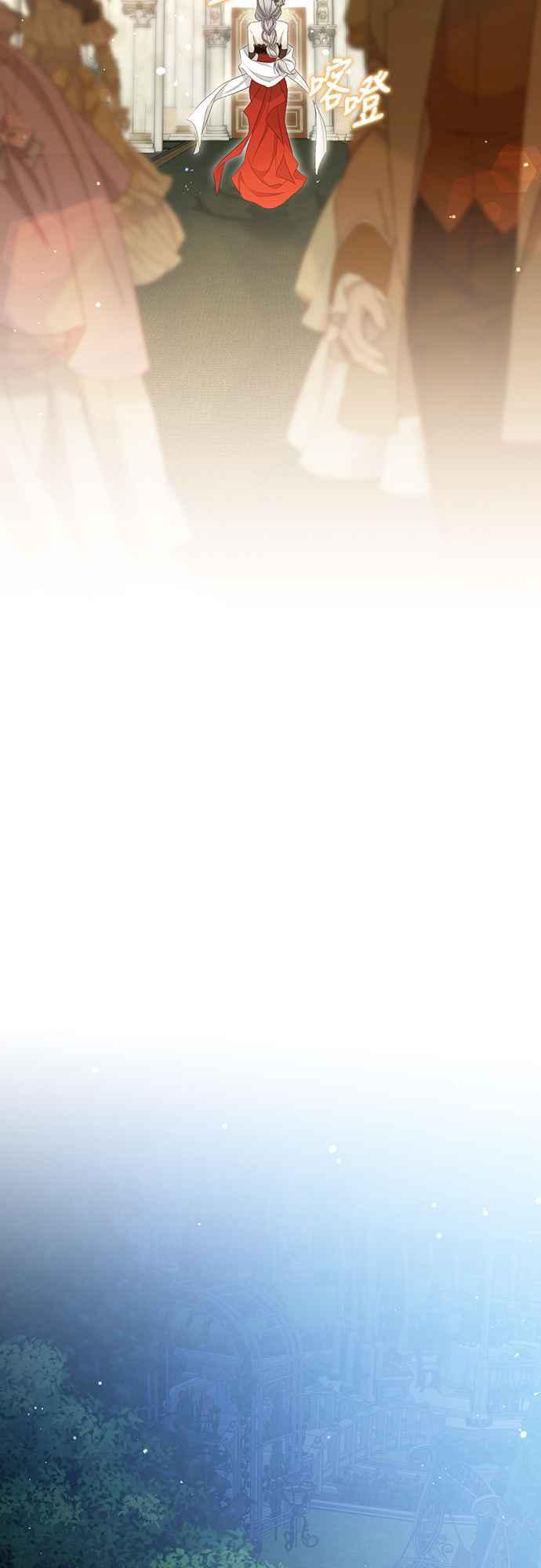 第5话 第38页