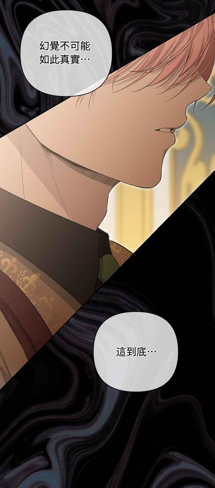 第6话 第12页