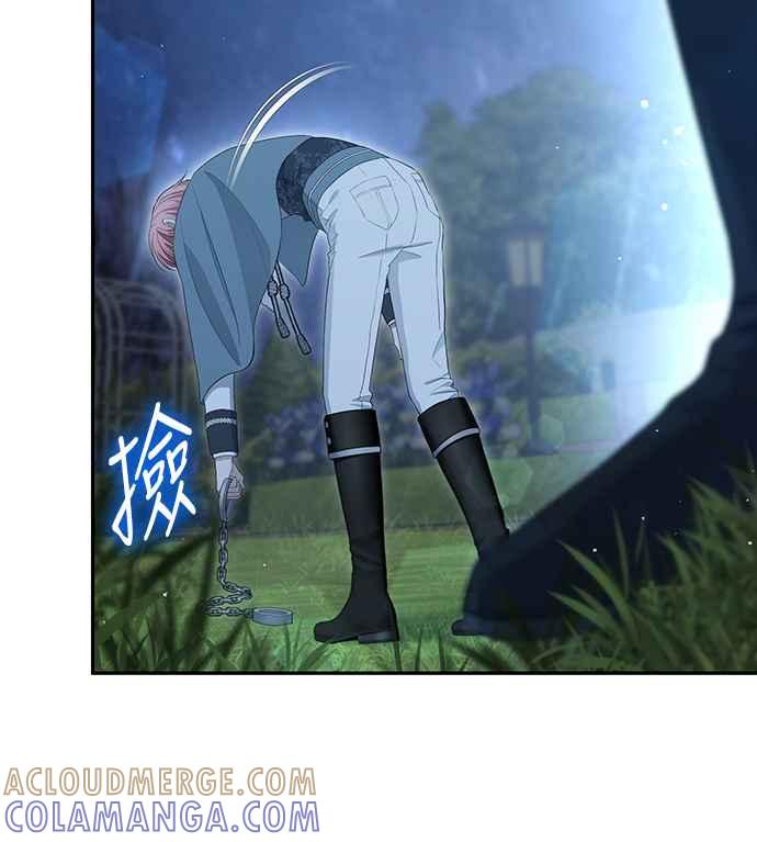 第6话 第40页