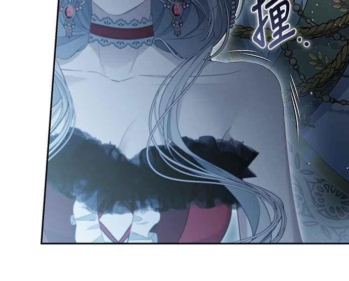 第6话 第63页