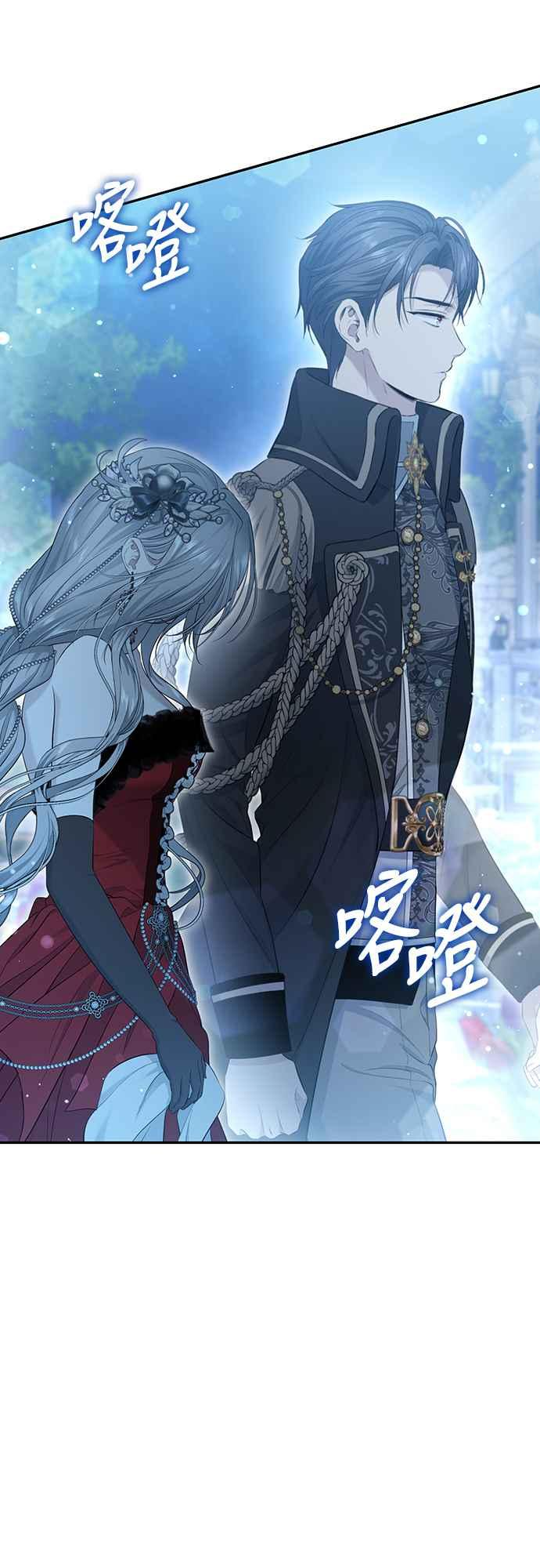 第7话 第18页