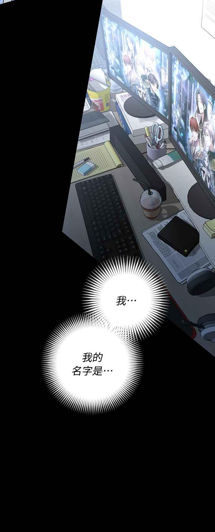 第8话 第15页