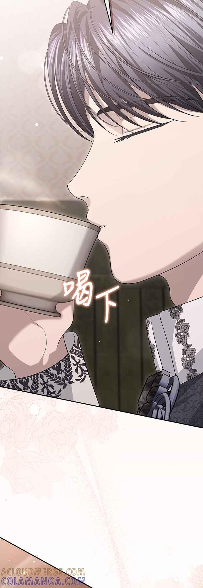 第10话 第40页