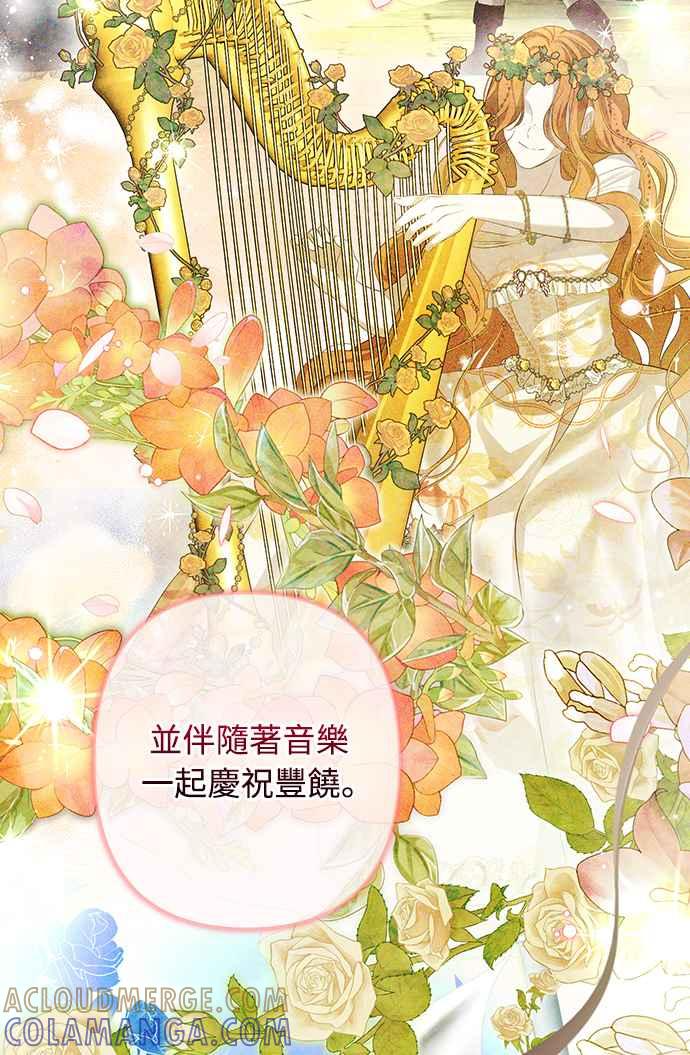 第10话 第55页