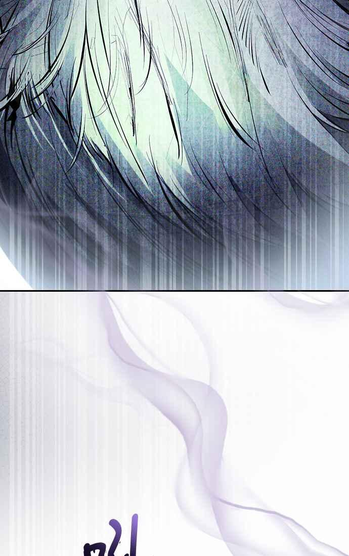 第10话 第84页
