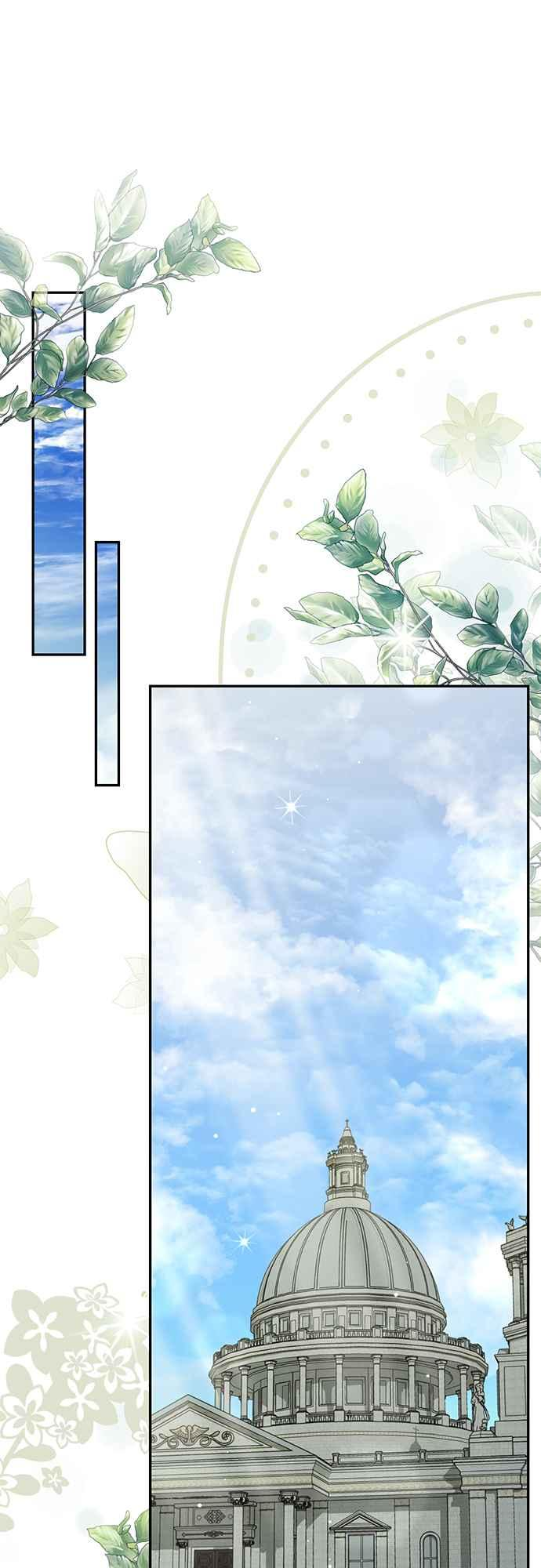 第11话 第32页