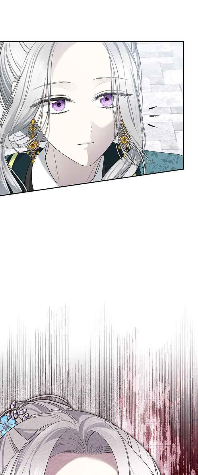 第11话 第50页
